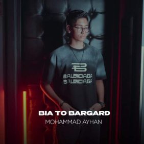 mohammad ayhan bia to bargard 2025 07 21 16 10