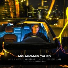 mohammad taher hey 2025 07 28 12 20