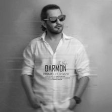 payam ghorbani darmoon slow version 2025 07 29 19 35