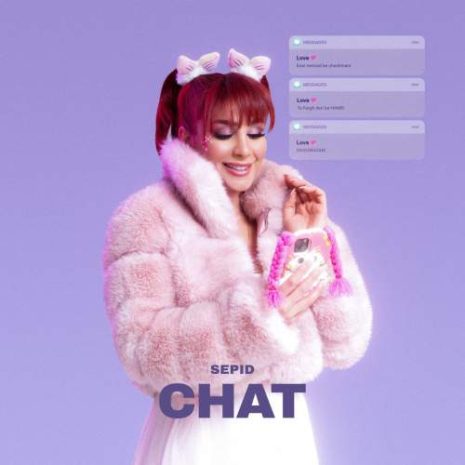 دانلود آهنگ سپید چت 2 sepid chat 2025 07 13 14 50