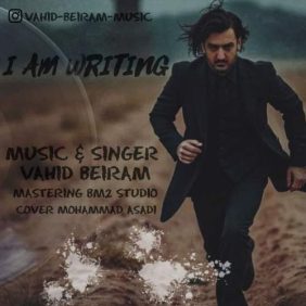 vahid beiram i am writing 2025 07 29 18 50