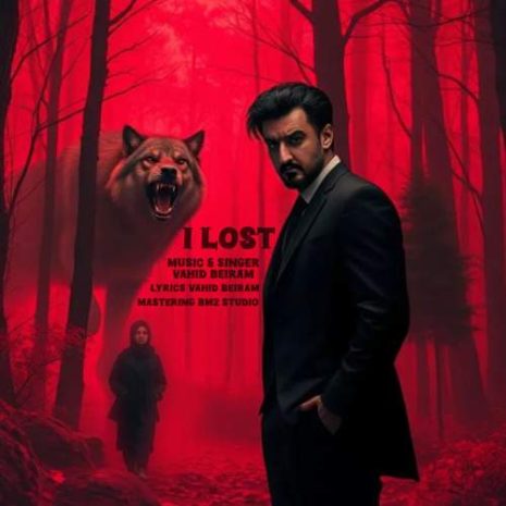vahid beiram i lost 2025 07 10 14 05