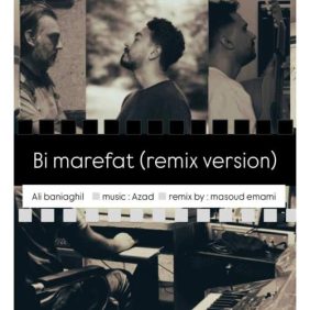 ali baniaghil bi marefat remix version 2025 08 27 13 15