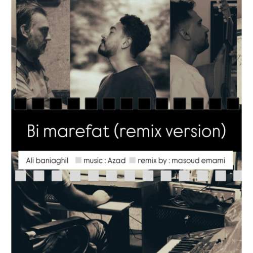 ali baniaghil bi marefat remix version 2025 08 27 13 15
