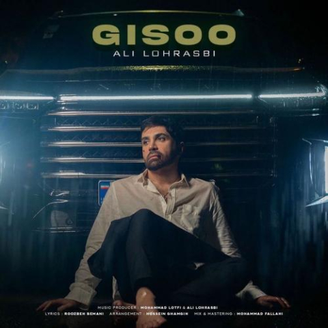 ali lohrasbi gisoo 2025 08 29 19 15