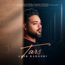 amir raboobi tars 2025 08 26 21 30