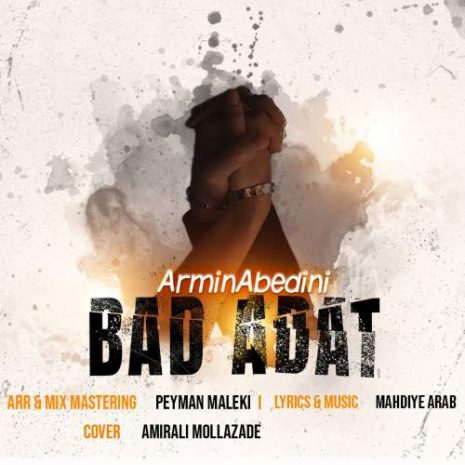 دانلود آهنگ آرمین عابدینی بد عادت 5 armin abedini bad adat 2025 08 05 13 45