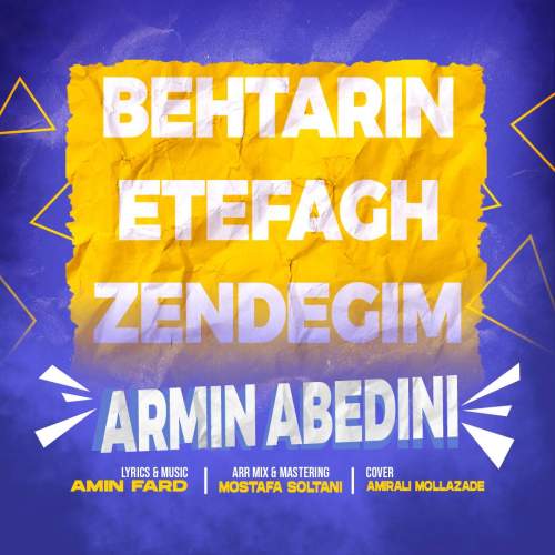 armin abedini behtarin efaghe zendegim 2025 08 05 13 55