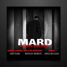 armin abedini mard 2025 08 05 13 10