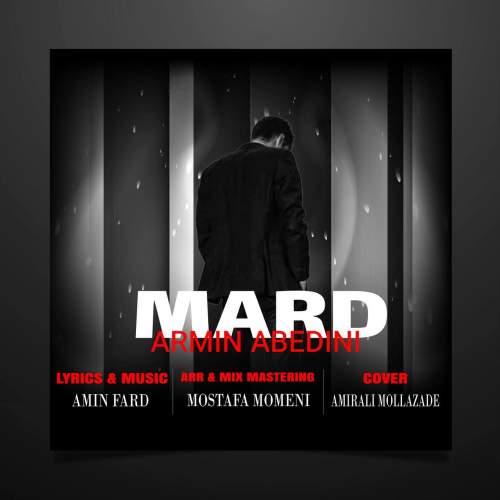 armin abedini mard 2025 08 05 13 10