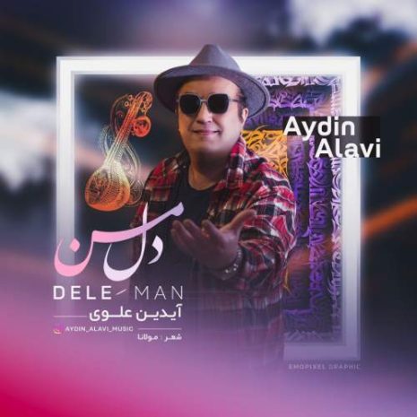 aydin alavi dele man 2025 08 17 13 30