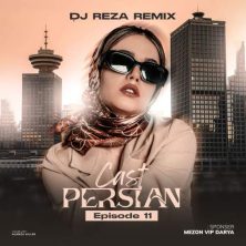 dj reza remix persian cast 11 2025 08 27 21 35