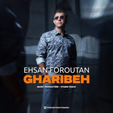 ehsan foroutan gharibeh 2025 08 31 00 10