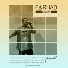 farhad saam tasmim 2025 08 29 21 50