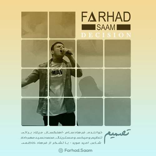 farhad saam tasmim 2025 08 29 21 50
