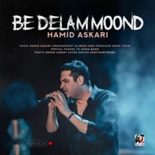 hamid askari be delam moond live version 2025 08 29 18 55