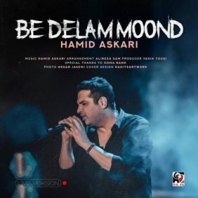 hamid askari be delam moond live version 2025 08 29 18 55