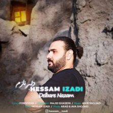 hessam izadi delbare nazam 2025 08 11 16 50