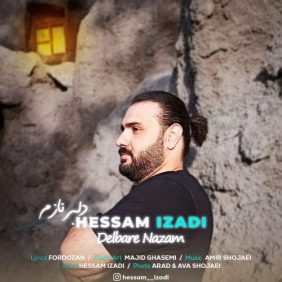 hessam izadi delbare nazam 2025 08 11 16 50
