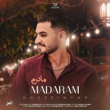 ho33ein yar madaram 2025 08 27 17 20