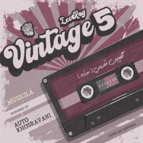 leeroy beatz vintage 05 2025 08 04 21 45