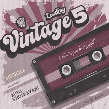 دانلود آهنگ لیروی بیتز وینتج ۵ 11 leeroy beatz vintage 05 2025 08 04 21 45