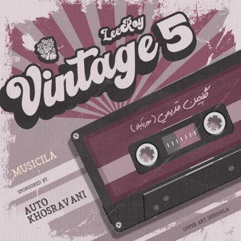 leeroy beatz vintage 05 2025 08 04 21 45