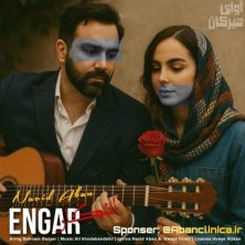 navid aban engar 2025 08 30 11 00