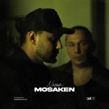novan mosaken 2025 08 14 00 40
