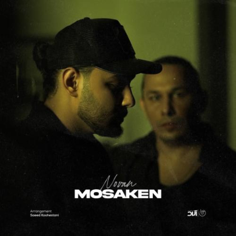 novan mosaken 2025 08 14 00 40
