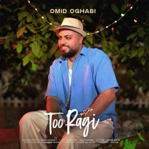 omid oghabi to ragi 2025 08 25 16 15