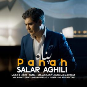 salar aghili panah 2025 08 04 20 20