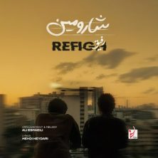 sharomin refigh 2025 08 22 19 00