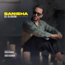 ali alikhani sanieha slow version 2025 09 27 19 10