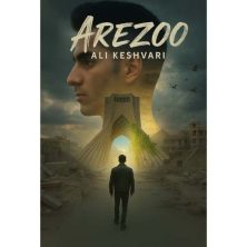 ali keshvari arezoo 2025 09 06 15 35
