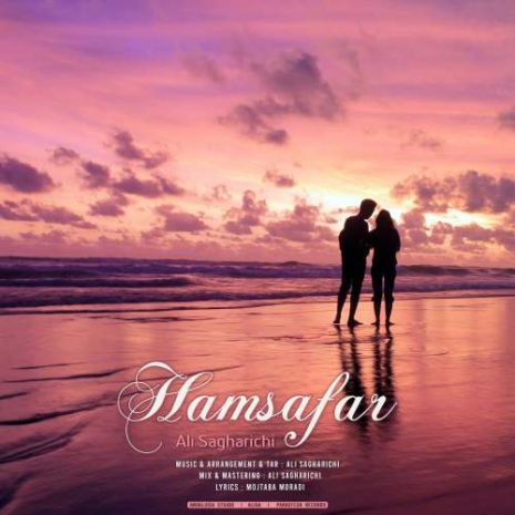 ali sagharichi hamsafar 2025 09 26 20 15