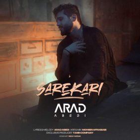 arad abedi sare kari 2025 09 26 20 25