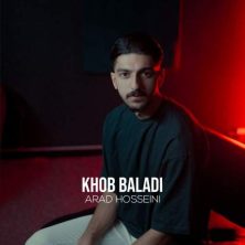 arad hosseini khob baladi 2025 09 15 18 00