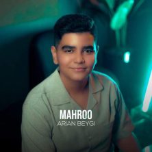 arian beygi mahroo 2025 09 08 17 30