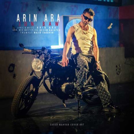 arin ara jon baw 2025 09 16 15 05