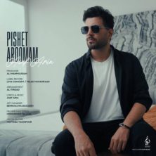 asef aria pishet aroomam 2025 09 07 20 20