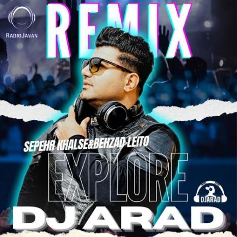 dj arad explore remix 2025 09 06 15 40