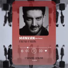 farzad farzin mankan farshid hakimi 2025 09 25 16 35