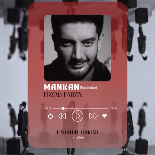 farzad farzin mankan farshid hakimi 2025 09 25 16 35