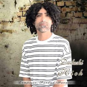 hich dadashi 2025 09 19 13 20