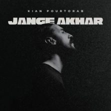 kian pourtorab jange akhar 2025 09 02 16 10