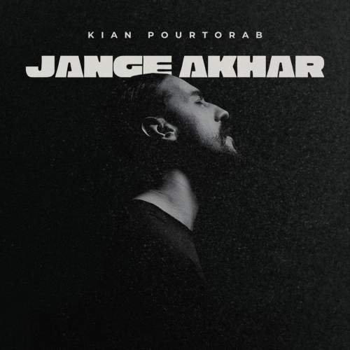 kian pourtorab jange akhar 2025 09 02 16 10