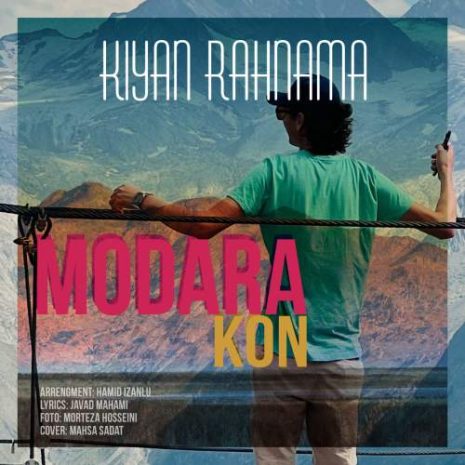 kiyan rahnema modara kon 2025 09 27 13 30