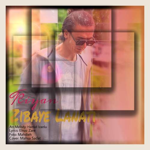 kiyan zibaye laanati 2025 09 13 19 20