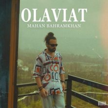 mahan bahramkhan olaviat 2025 09 26 22 30
